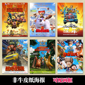 找人做仿真通话清单